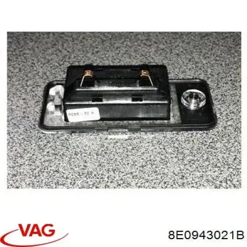 Фонарь подсветки номерного знака 8E0943021B VAG