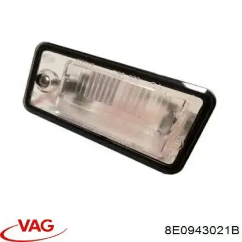 8E0943021B VAG Фонарь освещения номера