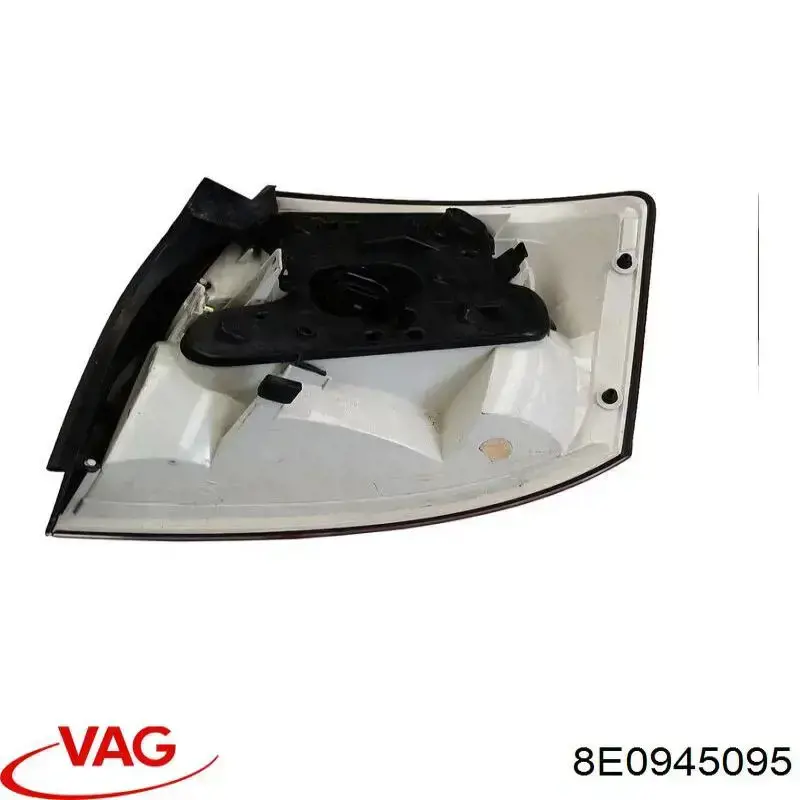  VAG 8E0945095 цена, от 12.67 USD