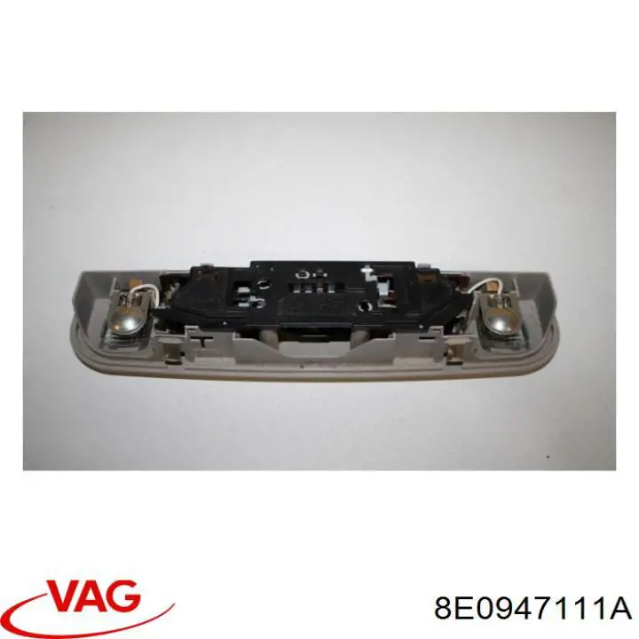 Плафон освещения салона (кабины) задний VAG 8E0947111A цена, от 3.17 USD