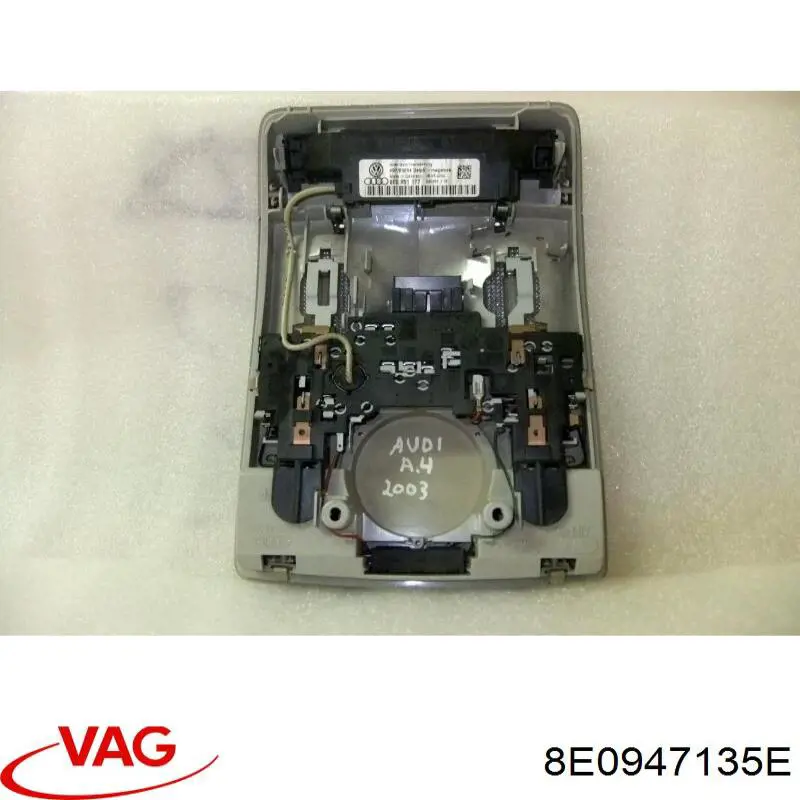  VAG 8E0947135E цена, от 22.60 USD