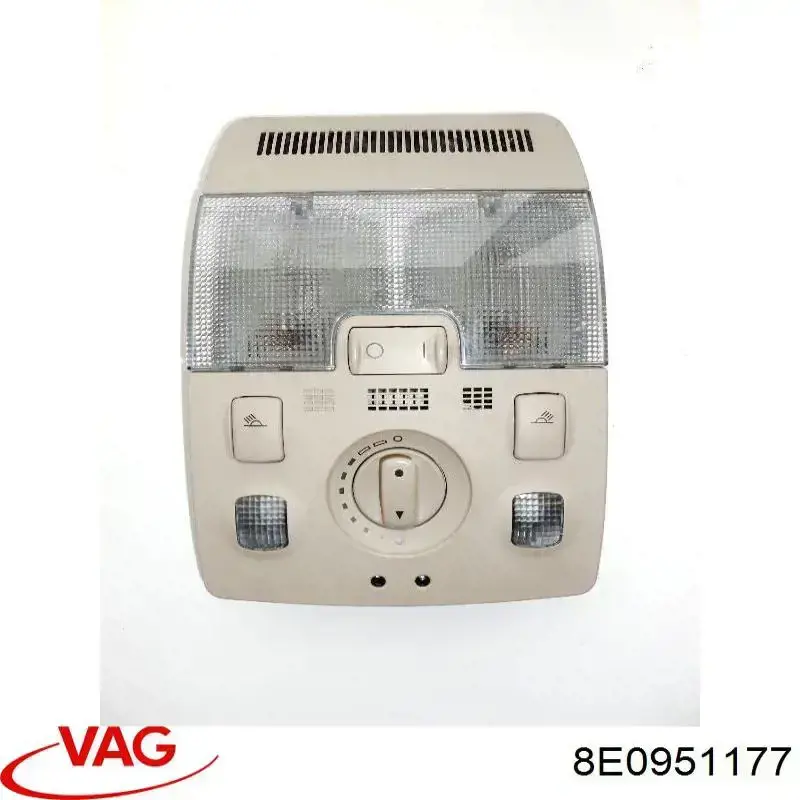 Датчик движения в салоне 8E0951177 VAG