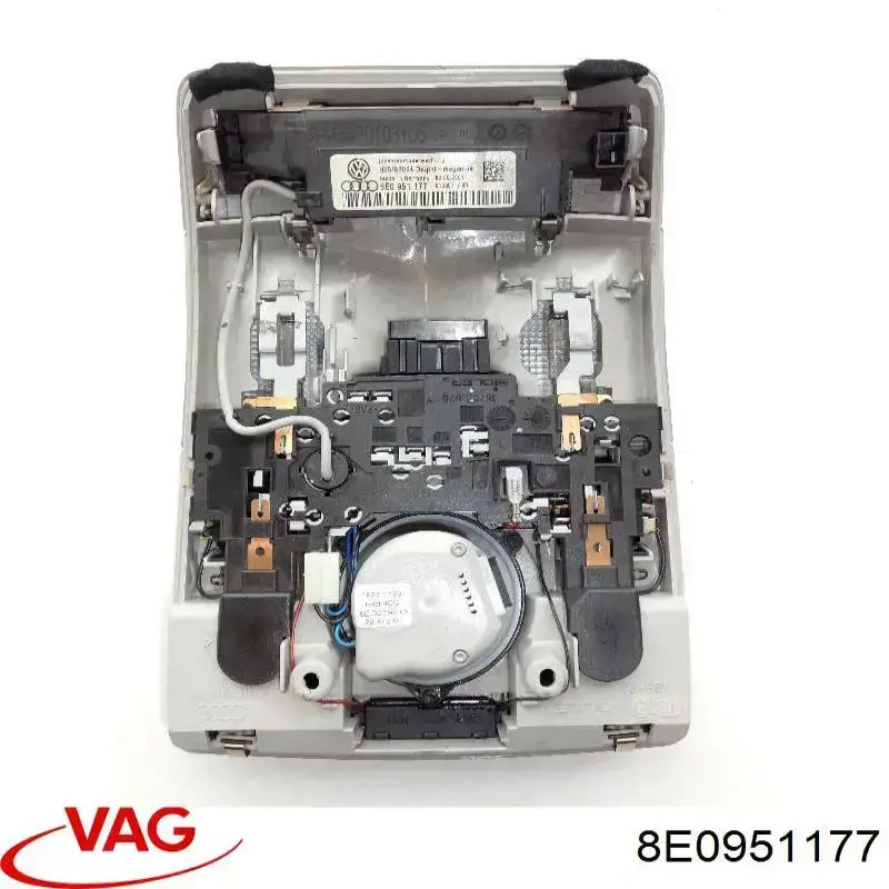 Датчик движения в салоне VAG 8E0951177 цена, от 3.00 USD
