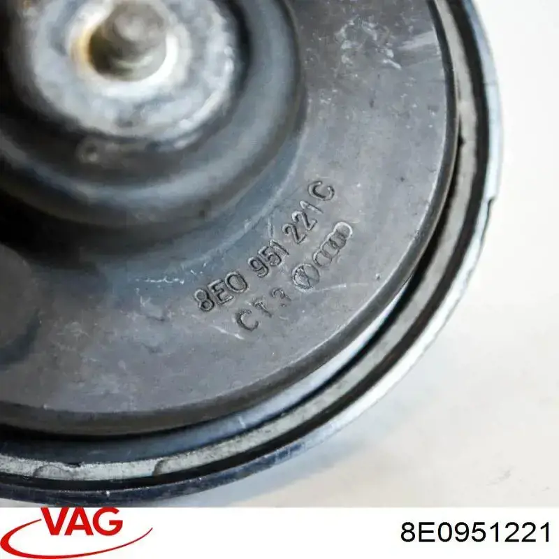 Звуковой сигнал 8E0951221E VAG