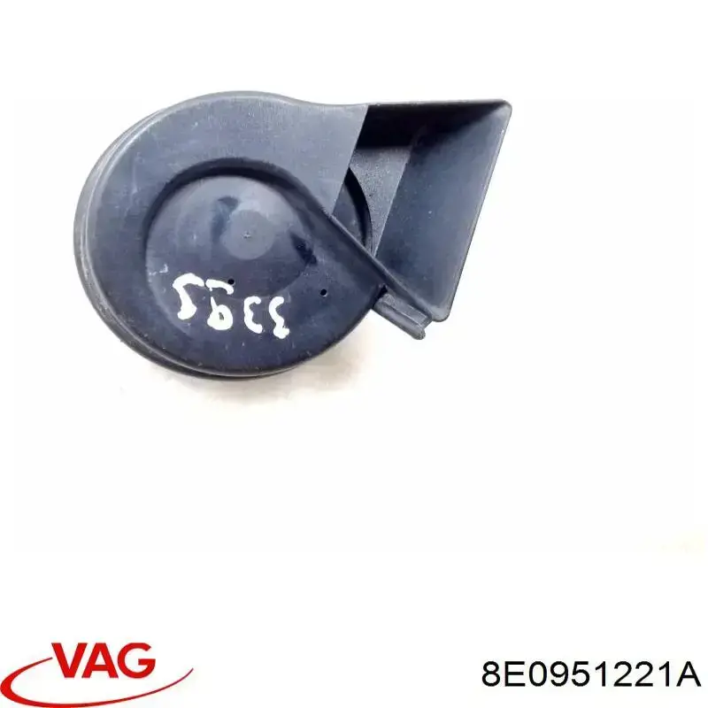 Звуковой сигнал 8E0951221C VAG