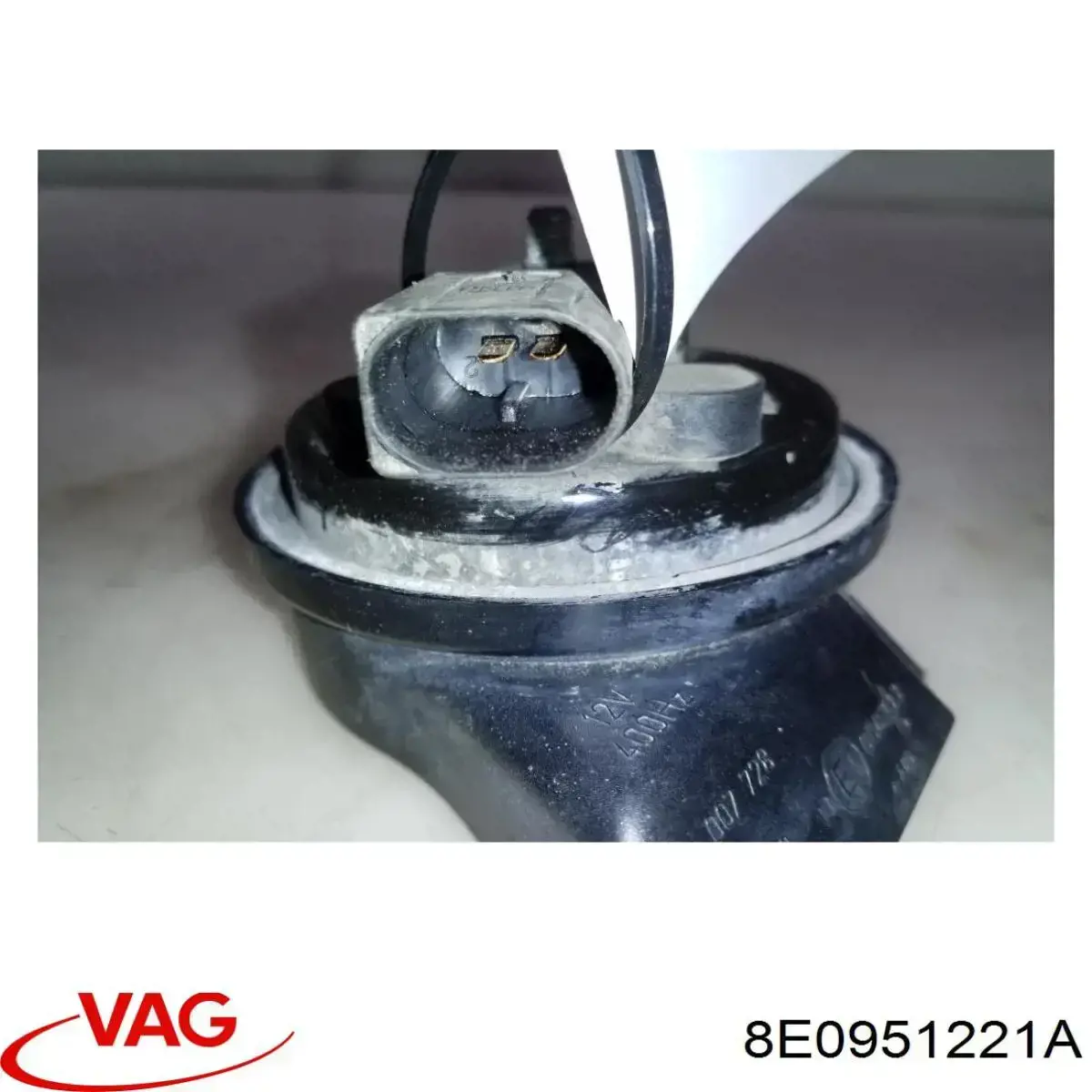 Купить 8E0951221A VAG Сигнал звуковой (клаксон)