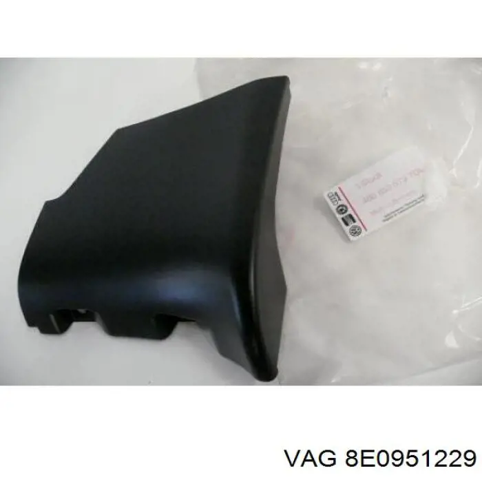 8E0951229 VAG 