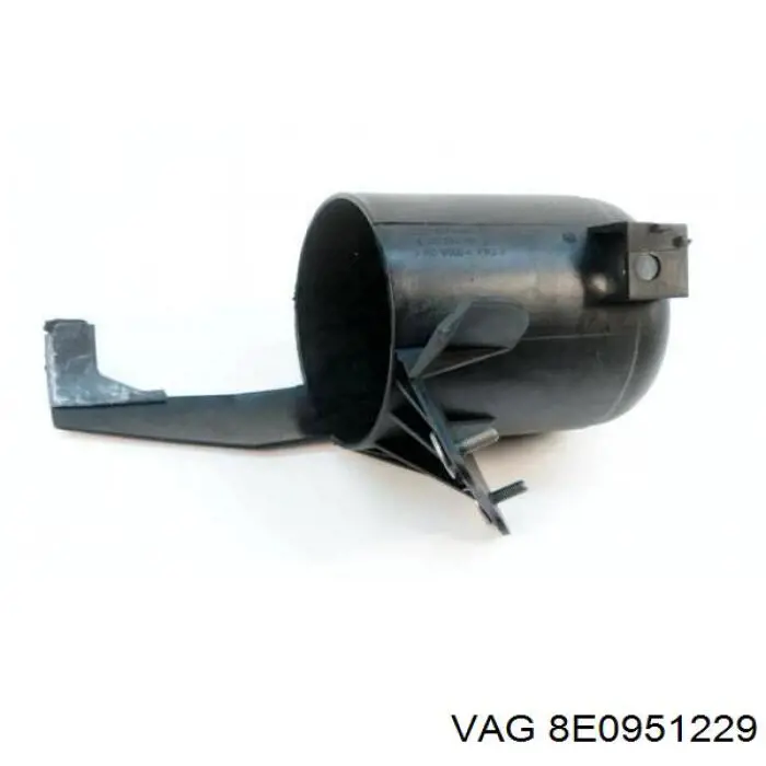  VAG 8E0951229 цена, от 14.16 USD