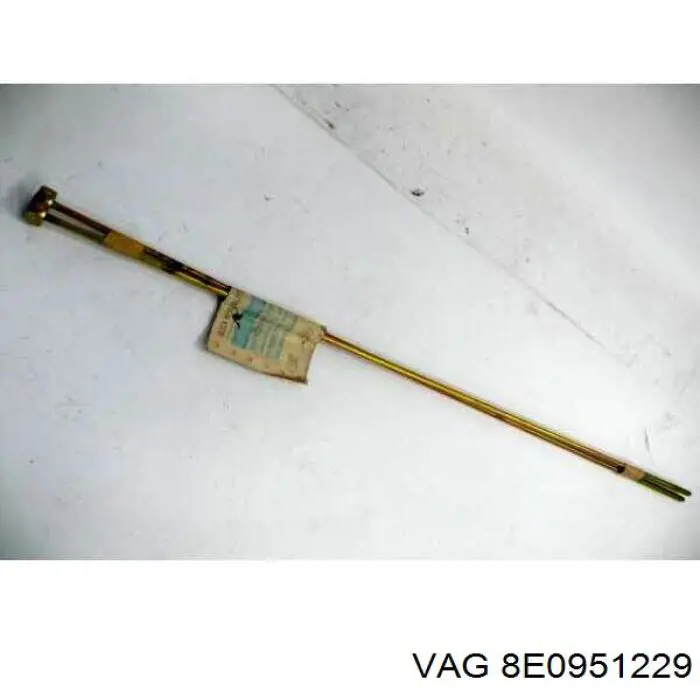 Купить 8E0951229 VAG 