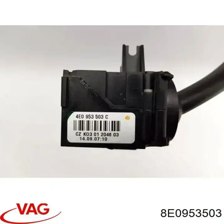 Правый подрулевой переключатель  Vika 99531792601 цена, от 18.03 USD