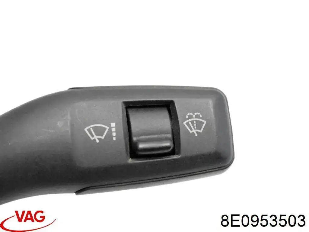 Правый подрулевой переключатель 1334PZW2 Polcar