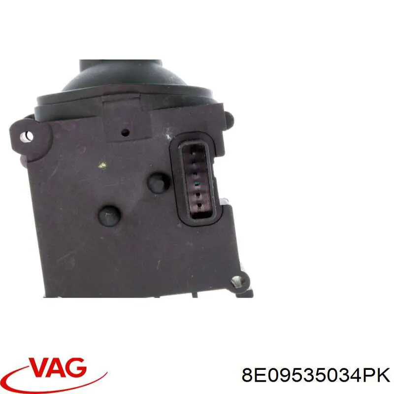 Правый подрулевой переключатель  VAG 8E09535034PK цена, от 15.42 USD