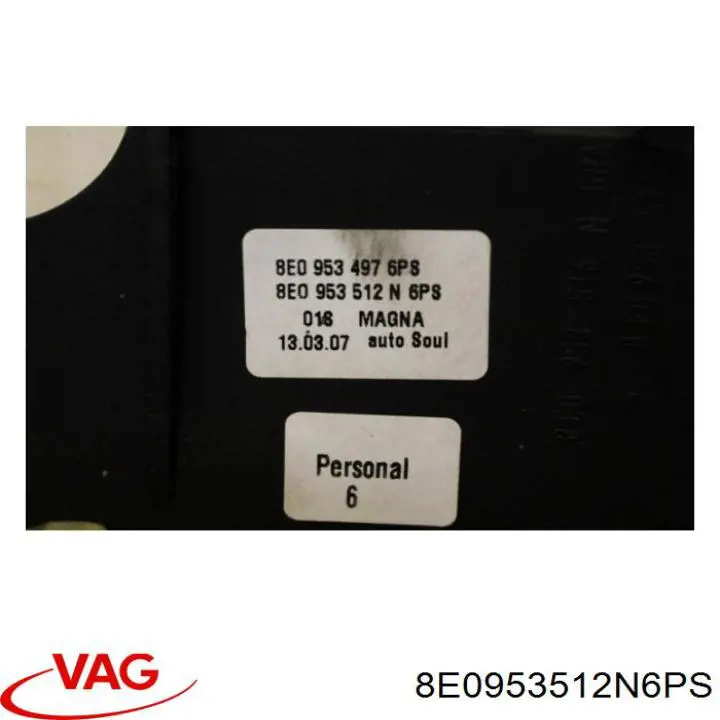 Защитный кожух рулевого механизма VAG 8E0953512N6PS цена, от 35.00 USD