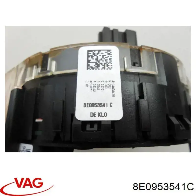 Купить 8E0953541C VAG 