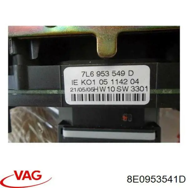 Купить 8E0953541D VAG Шлейф Airbag