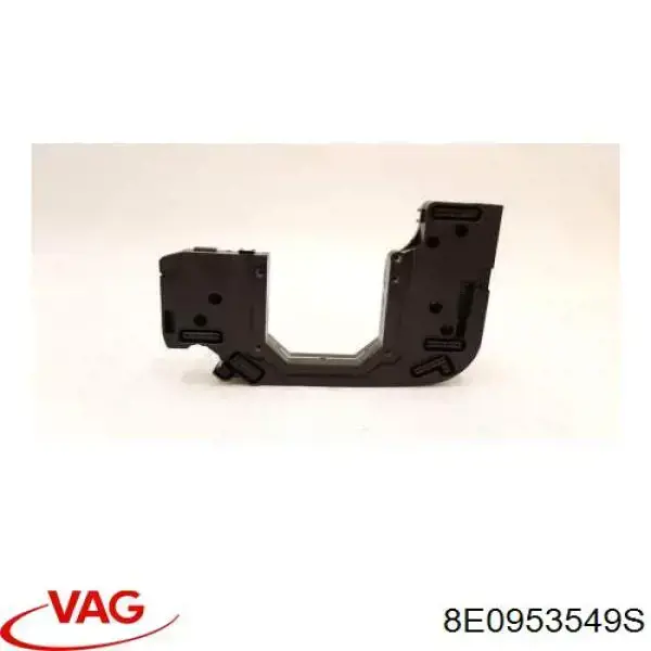 Купить 8E0953549S VAG 