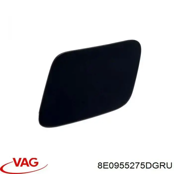Крышка форсунки омывателя фары передней VAG 8E0955275 цена, от 3.27 USD