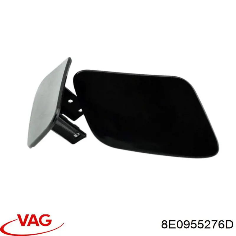 Крышка форсунки омывателя фары передней VAG 8E0955276 цена, от 3.16 USD