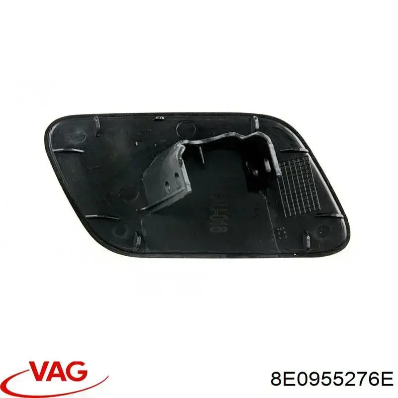 Крышка форсунки омывателя фары передней VAG 8E0955276E цена, от 4.18 USD