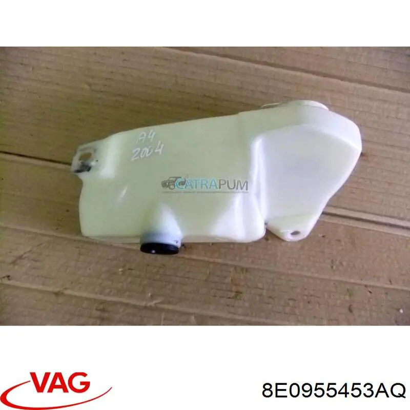 Бачок стеклоомывателя VAG 8E0955453AQ