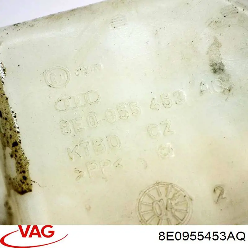 Бачок омывателя лобового стекла VAG 8E0955453AQ цена, от 11.29 USD