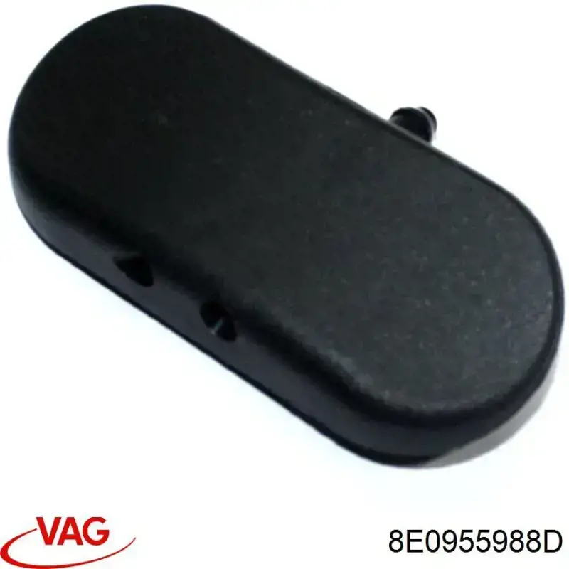 Сопло стеклоомывателя ветрового стекла правое VAG 8E0955988D цена, от 10.30 USD