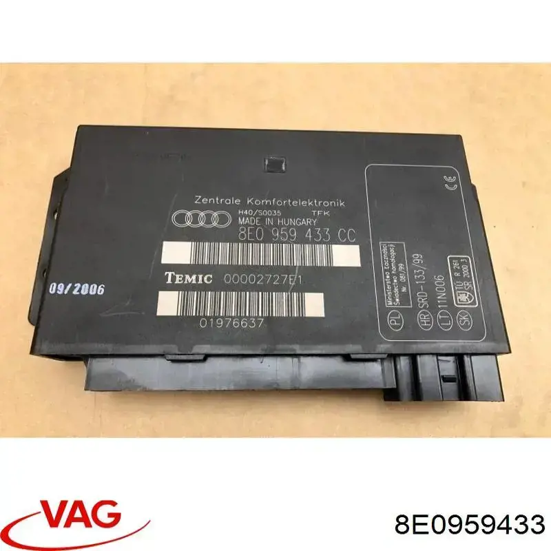  VAG 8E0959433 цена, от 87.18 USD