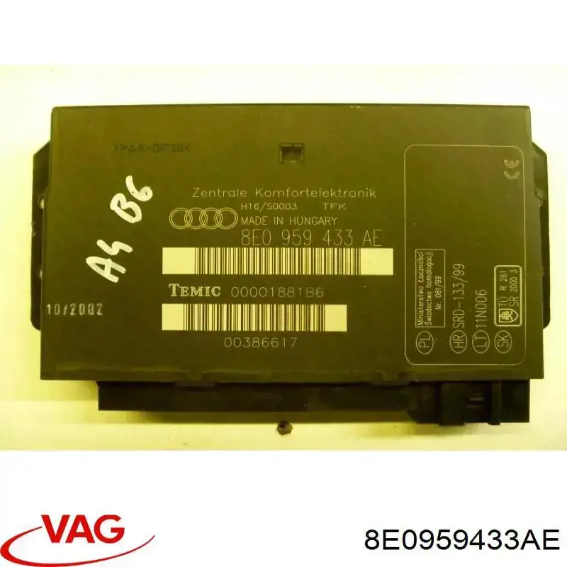  VAG 8E0959433AE цена, от 76.01 USD