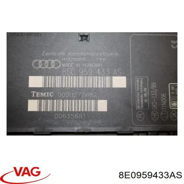 Купить 8E0959433AS VAG 