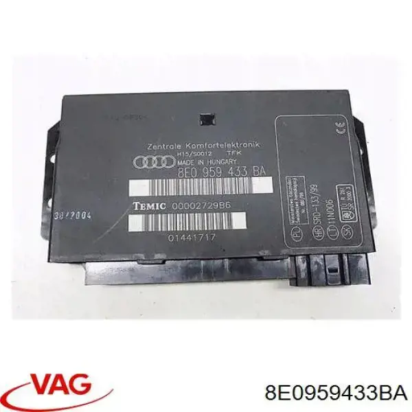 Купить 8E0959433BA VAG Блок управления центральным замком