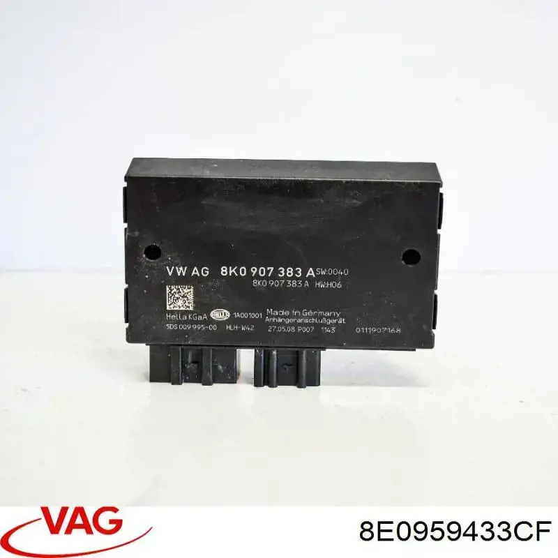 Купить 8E0959433CF VAG Блок управления центральным замком