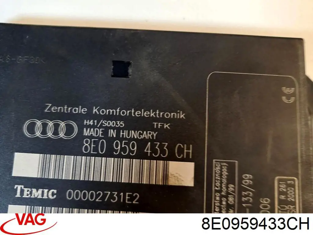  VAG 8E0959433CH цена, от 36.74 USD