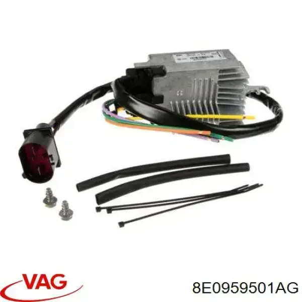 8E0959501AG VAG регулятор оборотов вентилятора охлаждения (блок управления)