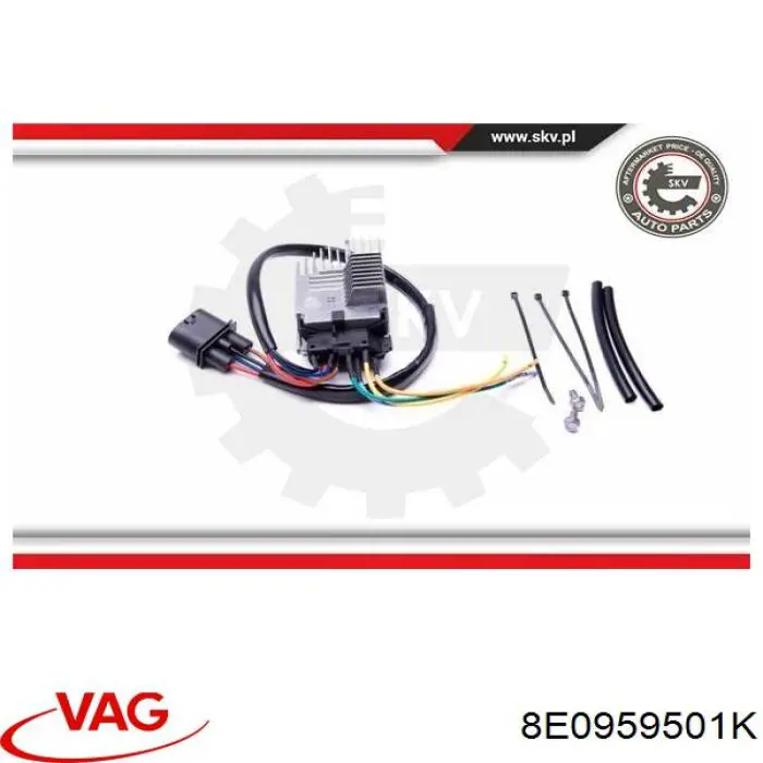 8E0959501K VAG регулятор оборотов вентилятора охлаждения (блок управления)