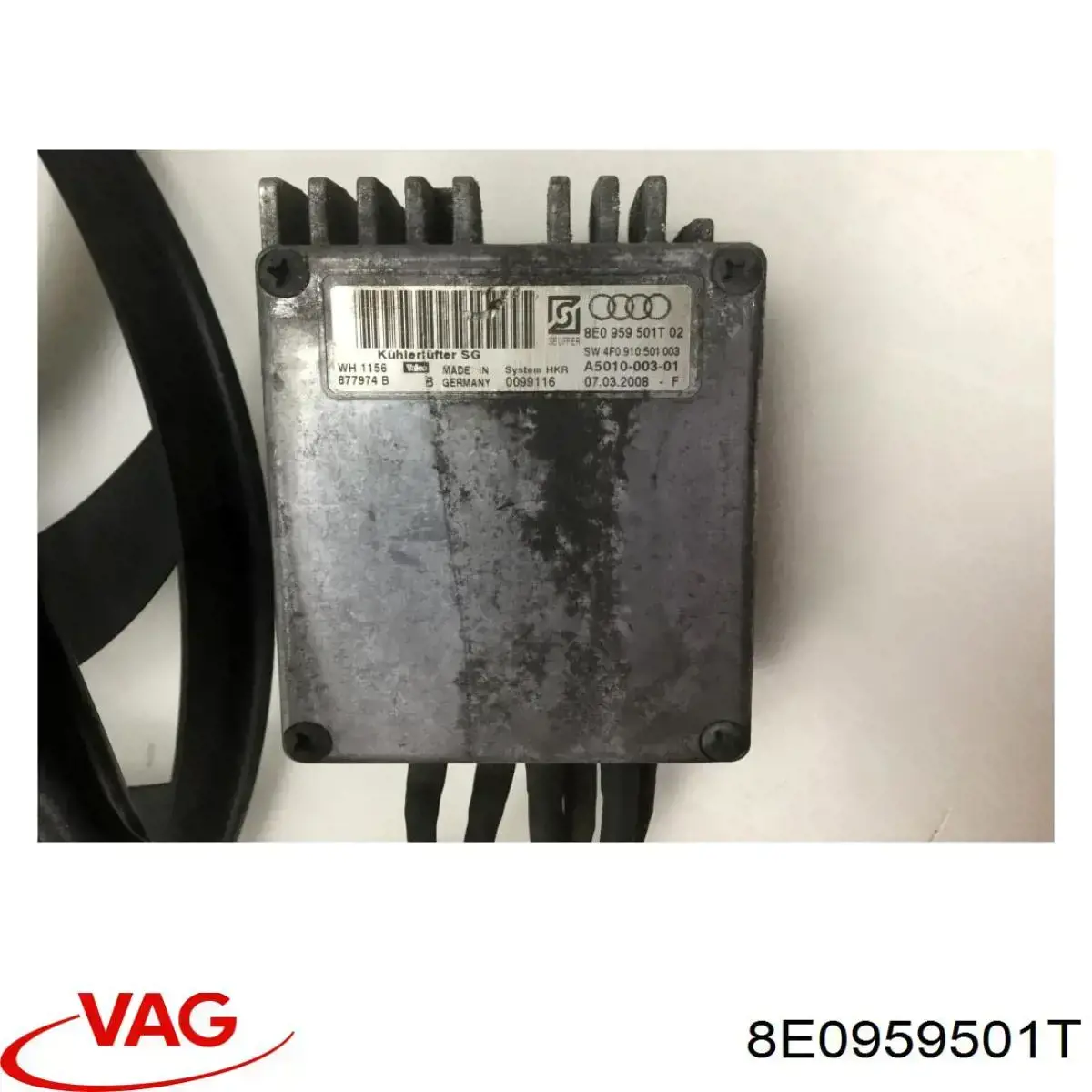 Купить 8E0959501T VAG 