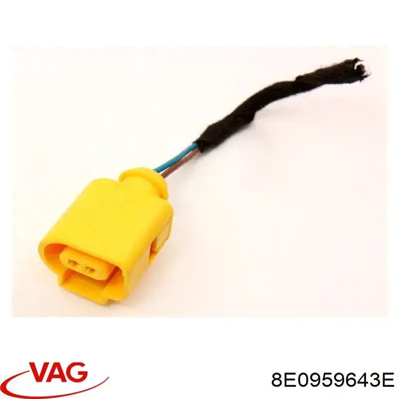 Датчик удара 8E0959643E VAG