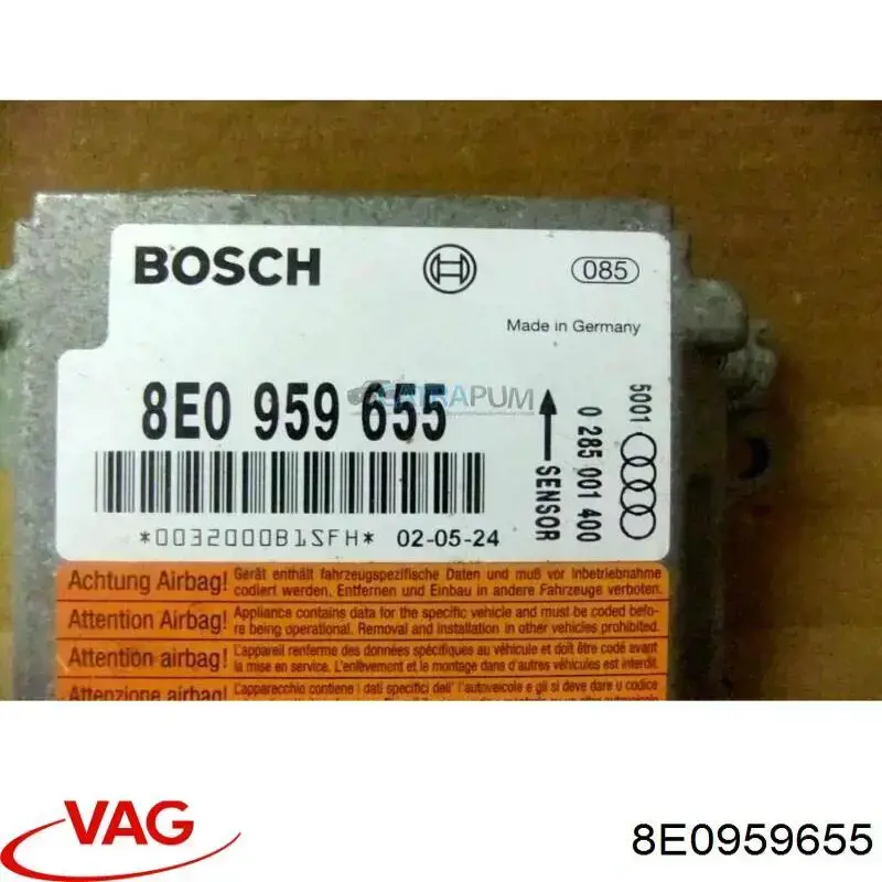 Купить 8E0959655 VAG Модуль-процессор управления подушкой безопасности