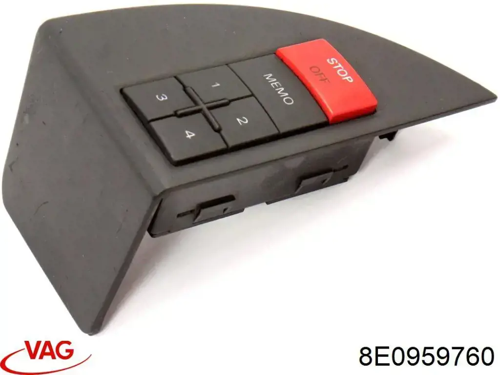 Модуль управления (ЭБУ) переднего сидения VAG 8E0959760 цена, от 1297.89 USD
