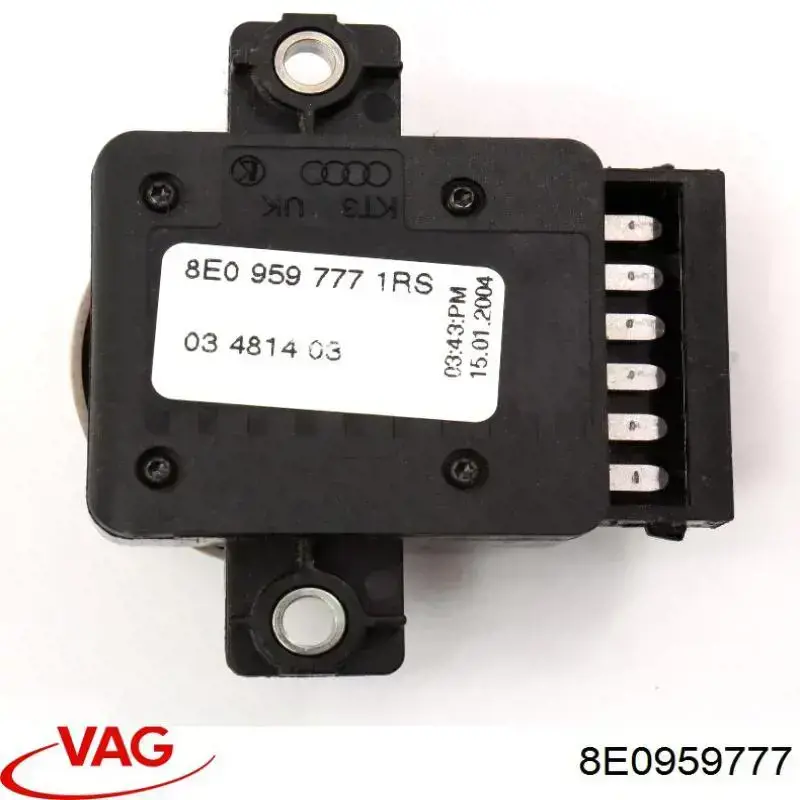Ручка регулировки спинки сидения VAG 8E09597779B9