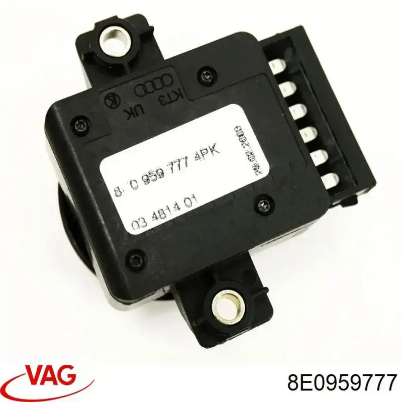 8E09597779B9 VAG Ручка регулировки спинки сиденья