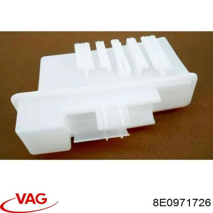 Купить 57509 AIC 