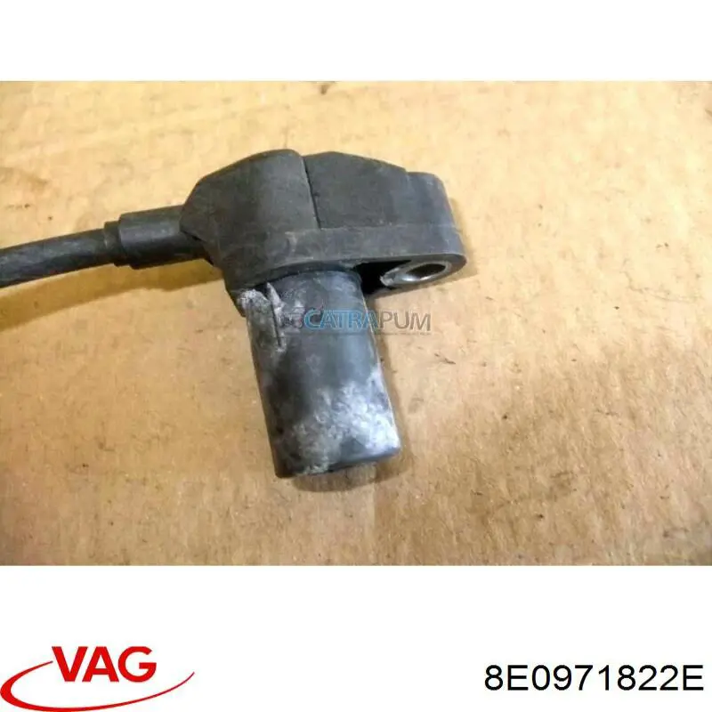 Купить 8E0971822E VAG 