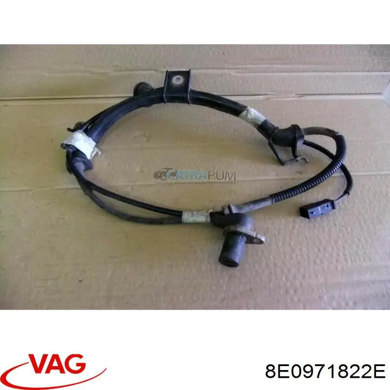Купить 8E0971822E VAG 