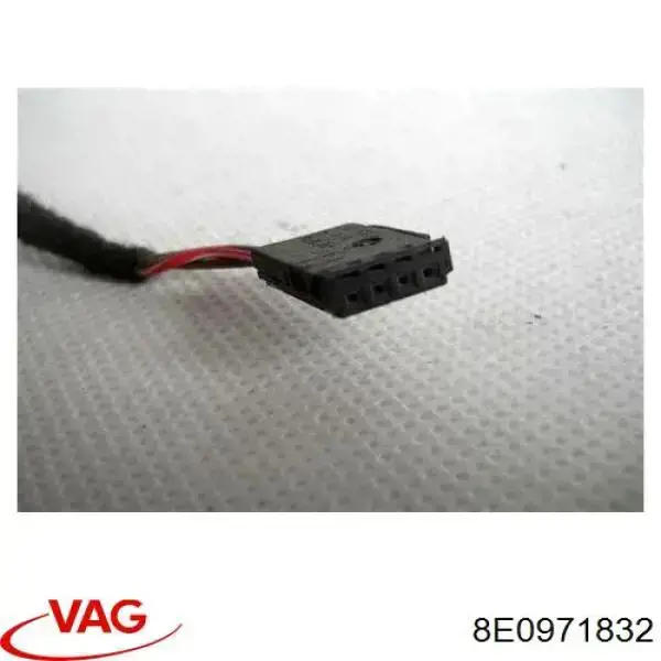 Купить 8E0971832 VAG 