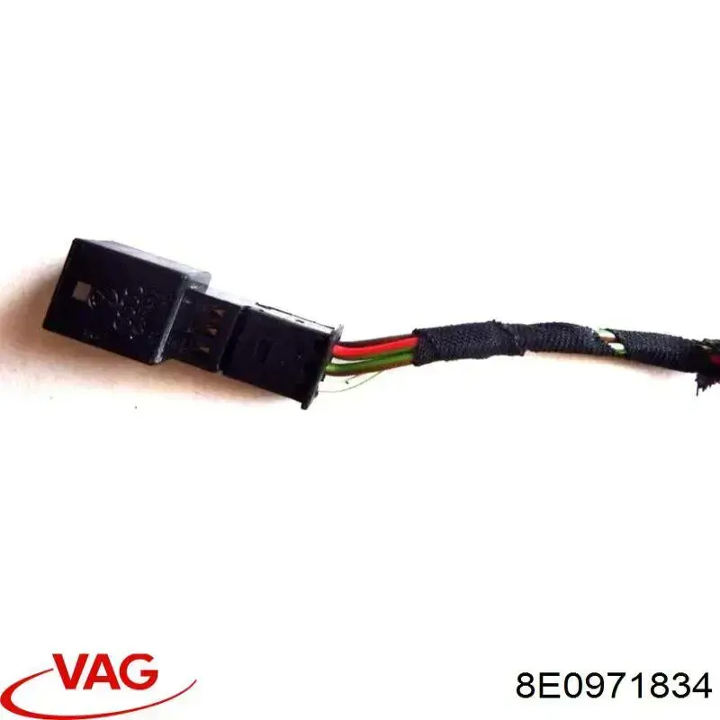  VAG 8E0971834 цена, от 19.00 USD