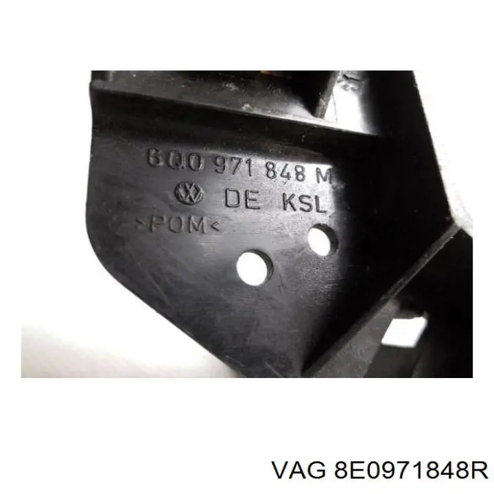  VAG 8E0971848R цена, от 2.03 USD