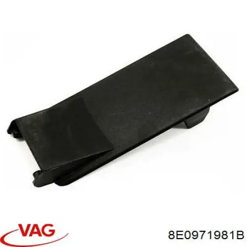  VAG 8E0971981B цена, от 2.31 USD