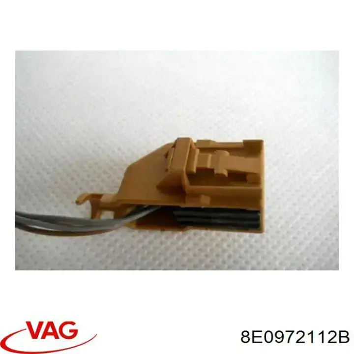 Купить 8E0972112B VAG 