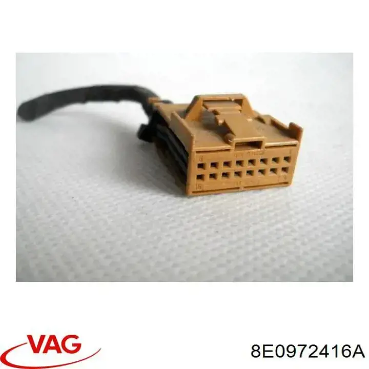 Купить 8E0972416A VAG 