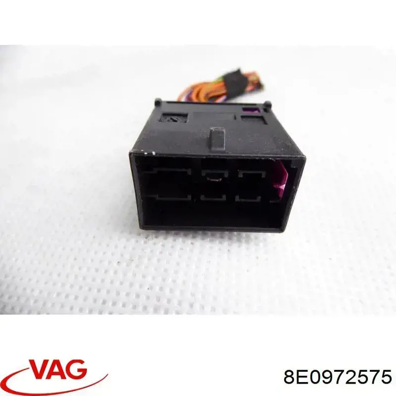 Купить 8E0972575 VAG 